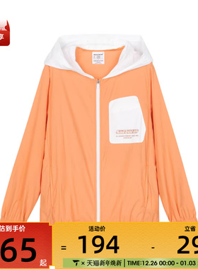 SKECHERS斯凯奇大童运动健身夹克外套P224B111-023A