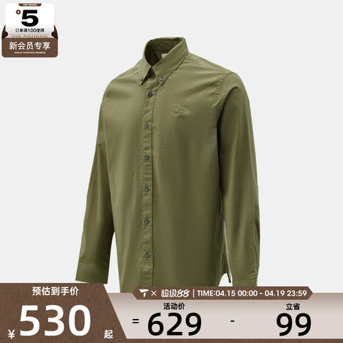 Timberland添柏岚男子AF Stretch运动休闲长袖衬衫A2ANC-590