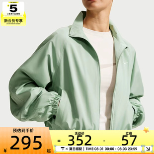 NIKE耐克女子运动健身夹克外套IO1474-006
