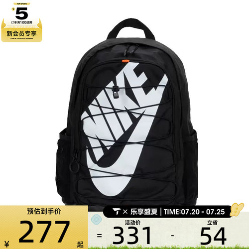 NIKE耐克男女NIKE HAYWARD BKPK运动休闲双肩包HJ8200-010
