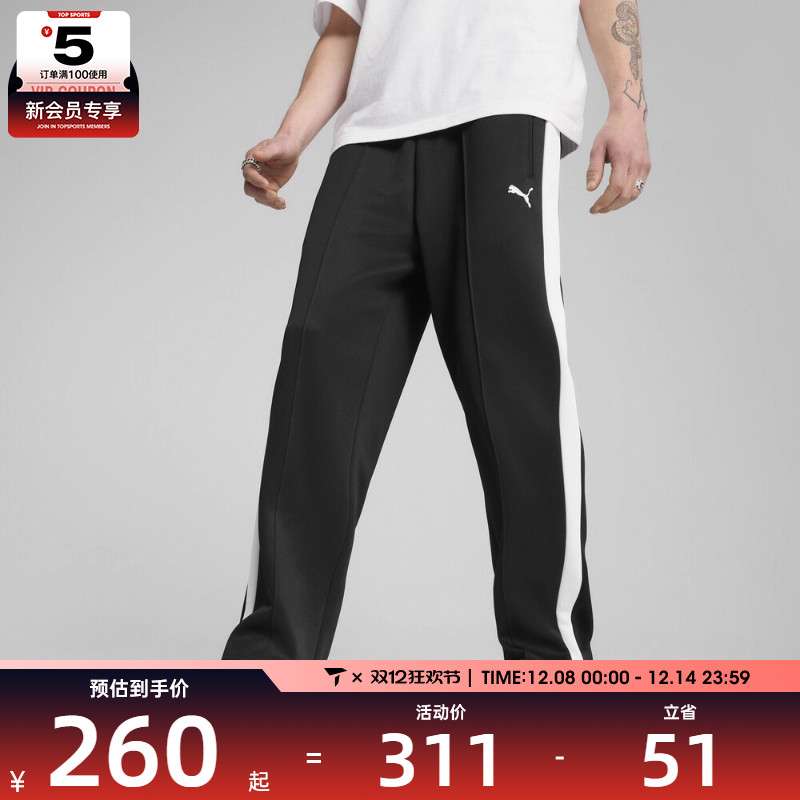 puma彪马男子-T7 ALWAYS ON Relaxed 运动休闲长裤63186401