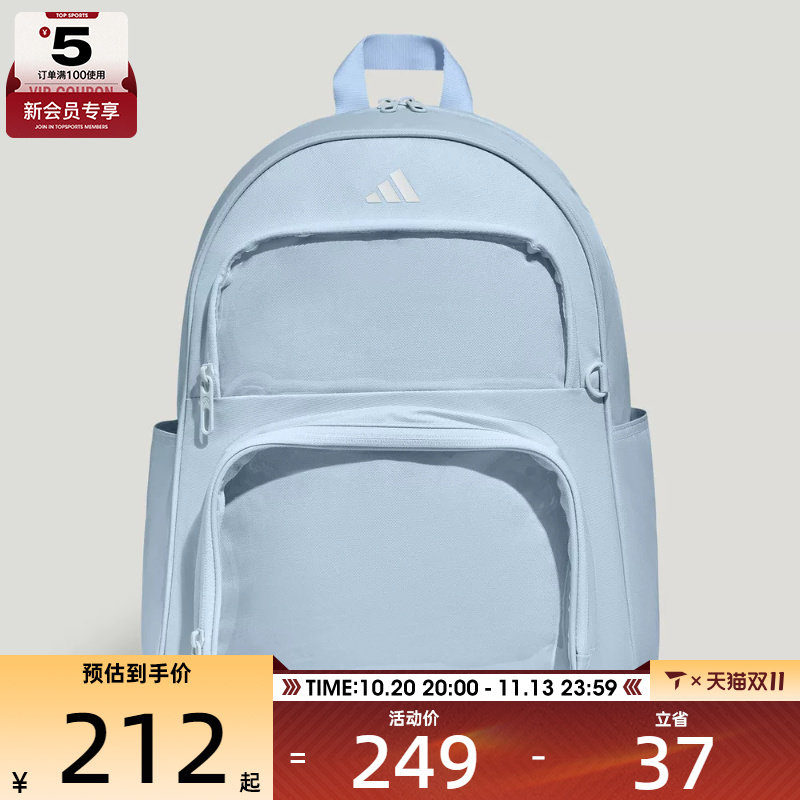 滔搏丨adidas阿迪达斯男女ITA BP时尚学生书包运动双肩包LF1696