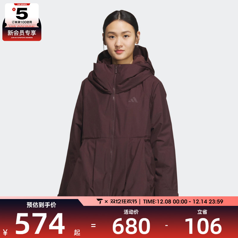 adidas阿迪达斯女子运动训练健身连帽夹克外套KC0031