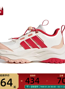 adidas阿迪达斯童ADIDAS MAXXWAVY C CNY运动休闲鞋JS3086