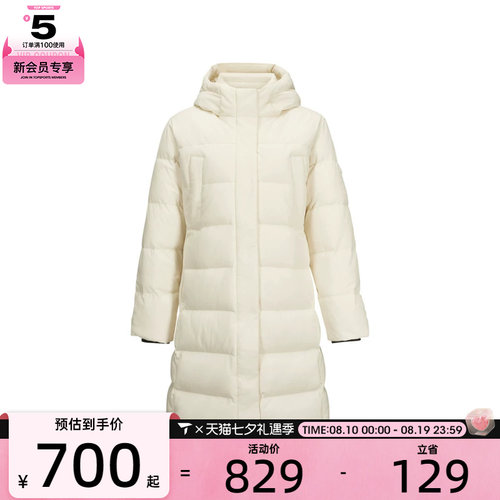 SKECHERS斯凯奇女子运动休闲羽绒服L424W007-00V7