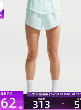 NIKE耐克女子运动休闲短裤FN2329-394