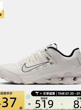 NIKE耐克女子W REAX 8 TR MESH运动训练鞋IO2400-105
