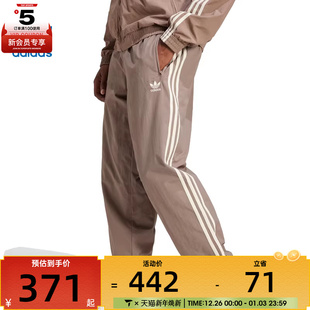 JP1024 TP运动休闲长裤 adidas阿迪达斯三叶草男子WOVEN FBIRD