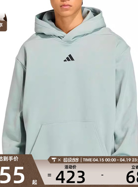 adidas阿迪达斯男子运动休闲套头衫卫衣KE4651