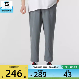 nike耐克男子健身训练宽松休闲百搭直筒运动长裤 084 FB7491