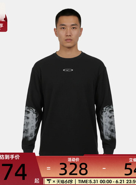 NIKE耐克男子运动休闲印花针织圆领长袖T恤IQ1016-045