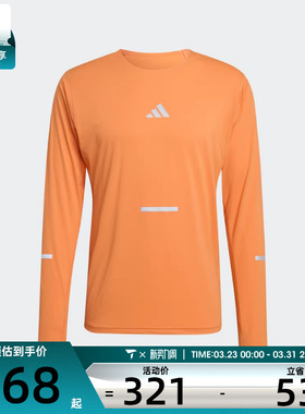 adidas阿迪达斯男子adi365 LS M运动休闲长袖T恤KA2441