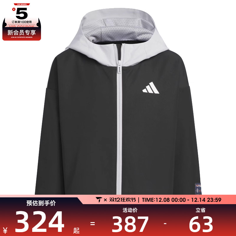 adidas阿迪达斯小童LK GFX UB JKT运动健身夹克外套KB4579