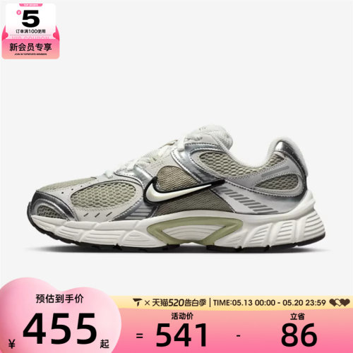 NIKE耐克女子W NIKE V5 RNR运动休闲鞋HQ7901-301
