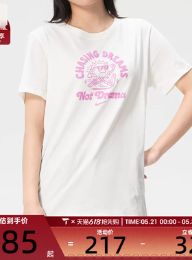 NIKE耐克女子潮流时尚舒适运动健身休闲短袖T恤IV3243-133