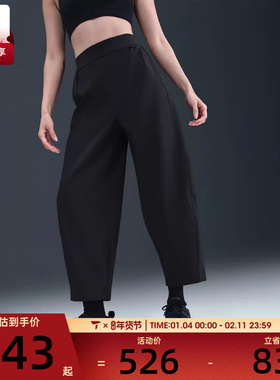 NIKE耐克女子AS W 24.7 DF HR BARREL运动休闲长裤HQ0231-010