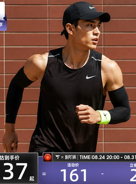 NIKE耐克男子MILER TANK TOP黑色运动跑步无袖背心IF2019-010