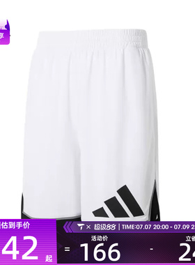 adidas阿迪达斯男子BOS SHORT运动休闲短裤JN4729