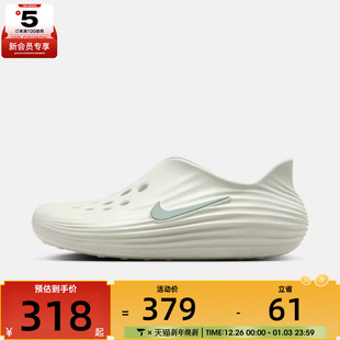 HV5060 REJUVEN8运动休闲凉鞋 005 REACTX NIKE耐克男子NIKE