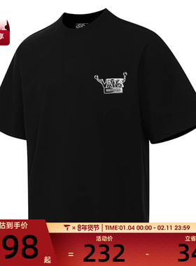 VANS范斯男子CHARM S TEE运动休闲短袖T恤VN00104FBLK