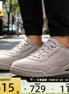 NIKE耐克男子AIR JORDAN ULTRA复古缓震篮球鞋运动鞋II3794-200