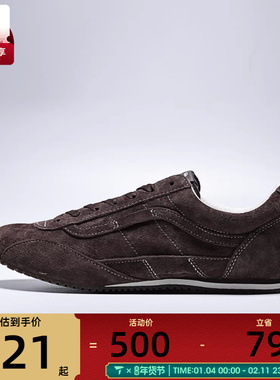 VANS范斯男女LX SLP Trainer运动休闲鞋VN000Z9RDFO