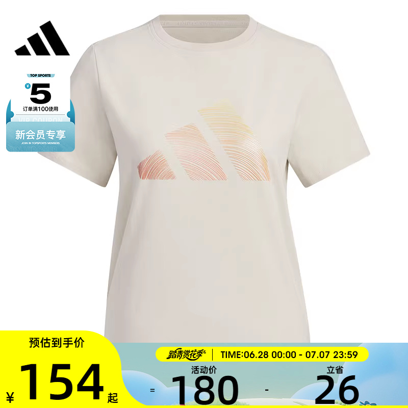 JL6285 S adidasϴ˹Ů˶жTJL6285301Ԫ2(150.5Ԫ/)