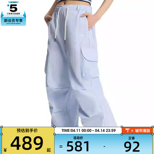 adidas阿迪达斯三叶草女子OG W CARGO宽松休闲工装长裤KT3059