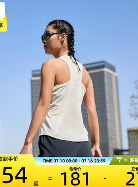 NIKE耐克女子运动训练跑步上衣休闲无袖T恤背心HQ0621-133