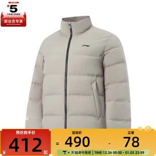 NING李宁男子运动休闲羽绒服AYMV215