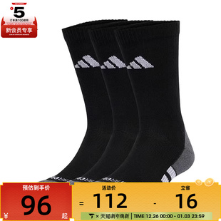 CRW 3休闲袜子JC6411 adidas阿迪达斯中性PRF
