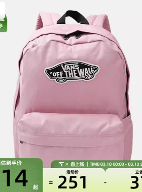 VANS范斯男女Classic Backpack运动休闲双肩包VN000H4YEN7