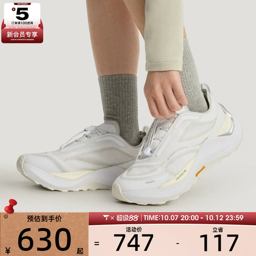 Adidas阿迪达斯男女HOLO PEAK运动休闲鞋KI1521