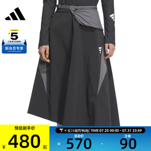 adidas阿迪達(dá)斯女子FUSTL SKT運(yùn)動(dòng)休閑半身裙JW9092