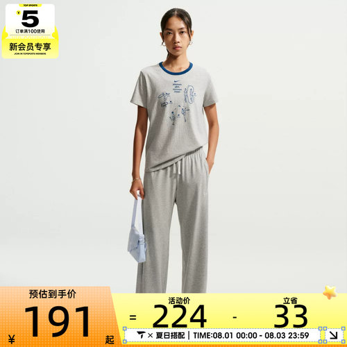 NIKE耐克女子AS NSW CLUB SS GFX TEE运动休闲短袖T恤IW1195-050