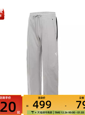 adidas阿迪达斯男子FUSTL KN PT运动长裤JM8614