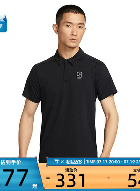 NIKE耐克男子运动休闲网球POLO衫短袖T恤FZ6908-010