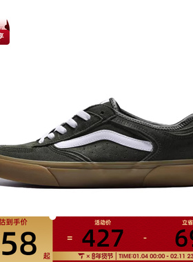VANS范斯男女Rowley ClassicCL运动休闲鞋VN000SF4N3U