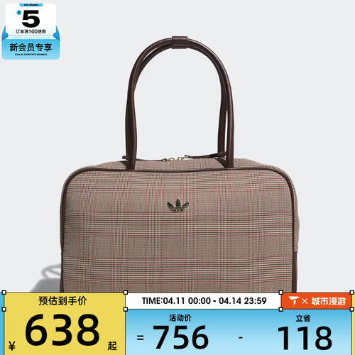 adidas阿迪达斯三叶草男女运动休闲单肩包IA6118