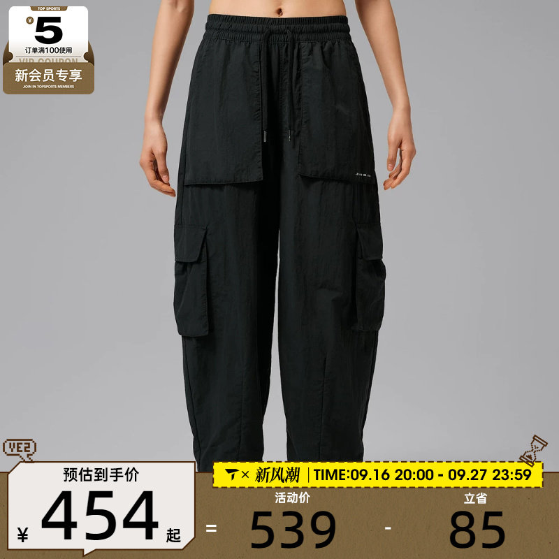 NIKE耐克女子黑色宽松舒适工装裤百搭时尚运动休闲长裤IM6807-010