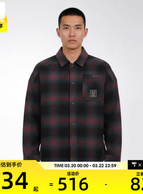 马年系列丨VANS范斯男子HORSE运动健身夹克外套VN000TH1GLR