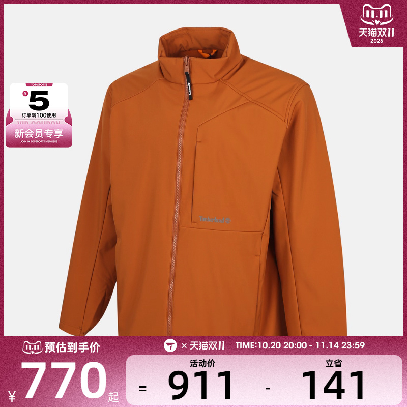 Timberland添柏岚男子Softshell运动健身夹克外套A5RTV-C39