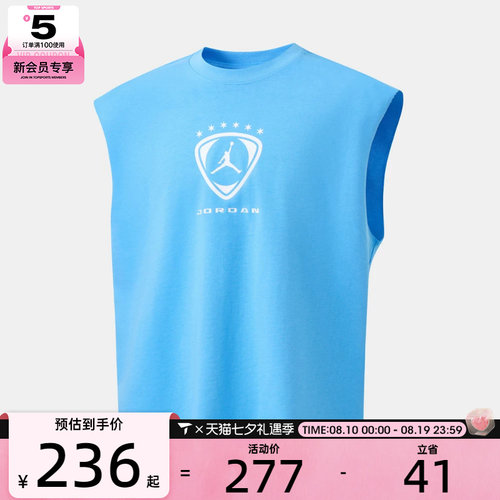 NIKE耐克男子运动休闲无袖T恤IR1884-412