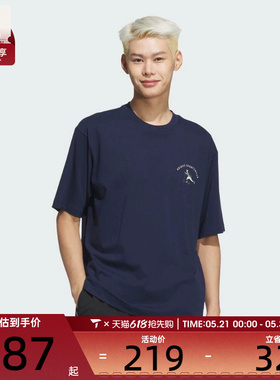 adidas阿迪达斯男子GFX SS TEE运动休闲短袖T恤JL6060