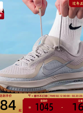 NIKE耐克男子PEGASUS PREMIUM运动训练气垫缓震跑步鞋HQ2592-010