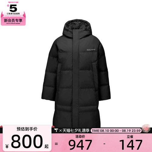 SKECHERS斯凯奇男女运动休闲羽绒服L425U014-0018