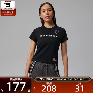 NIKE耐克女子JORDAN BROOKLYN篮球运动印花短袖T恤IR8804-010