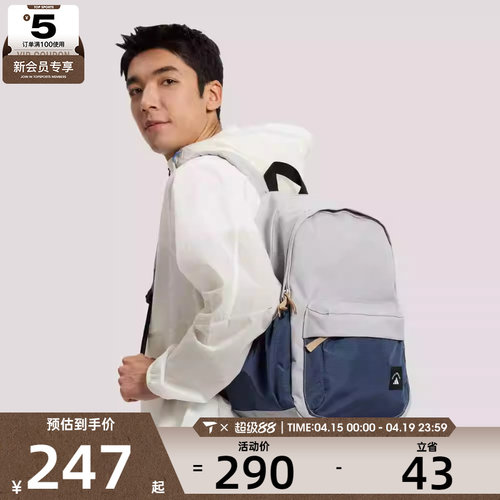 adidas阿迪达斯男女MH MATERIAL BP运动休闲双肩包KR5114