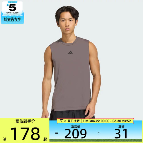 adidas阿迪达斯男子运动休闲无袖T恤KD0375