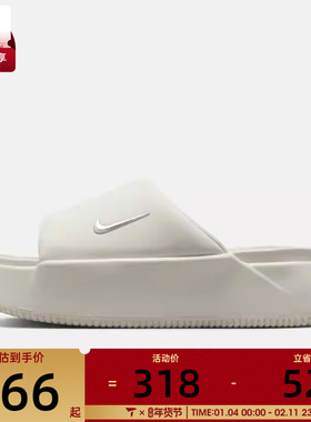 NIKE耐克女子WMNS NK CALM ELEVATION运动休闲拖鞋HJ5601-100